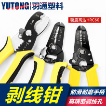 ๦܄Q늹ù߼ܾQfýӾƤ_