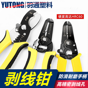 �๦�܄����Q늹����ù��߼����ܾ��Q���f�ýӾ�������Ƥ�_������