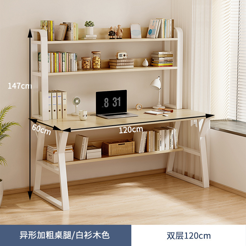 120cm 더블 화이트 전나무 [표준