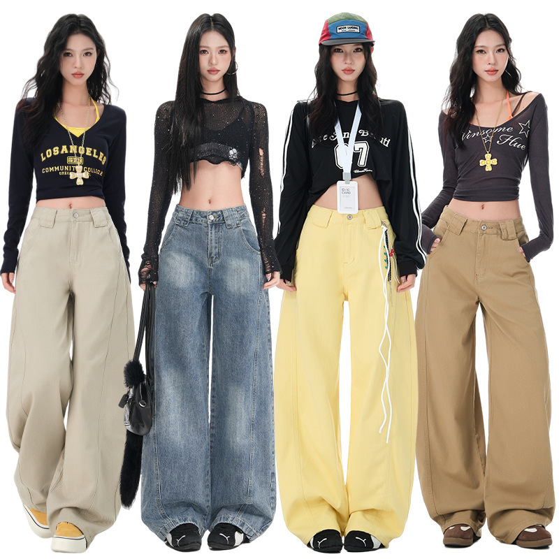 High-Waisted Lemon Yellow Wide-Leg Jeans for Women, Autumn 2025 New Loose Slimming Floor-Length Scimitar Pants High-Waisted Lemon Yellow Wide-Leg Jeans for Women, Autumn 2025 New Loose Slimming Floor-Length Scimitar Pants