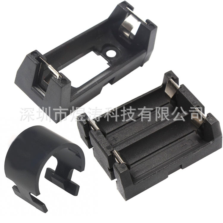 CR123A 16340 17335 LIR123A电池盒 带插针 PCB用插脚 3V锂电池座