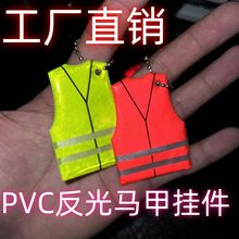 �����������R��������ȫҹ������耳׿۵��ɫ�W����Ʒ�����