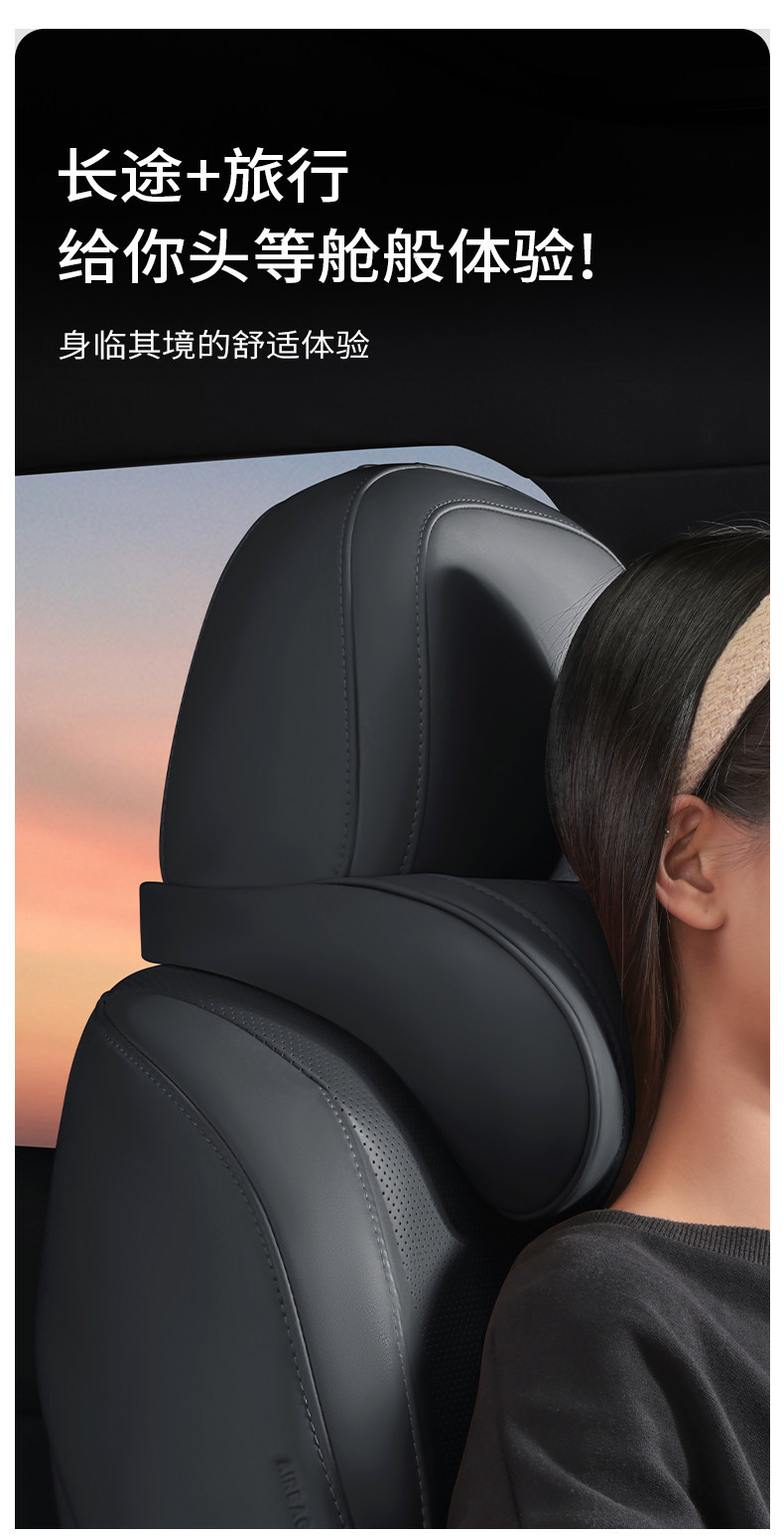 Suitable for Bmw Car Pillows, Neck Pillows, New 5 Series, 3 Series, 1 Series, 7 Series, X1, X3, X5, X6 Lumbar Cushions, Car Interior Accessories