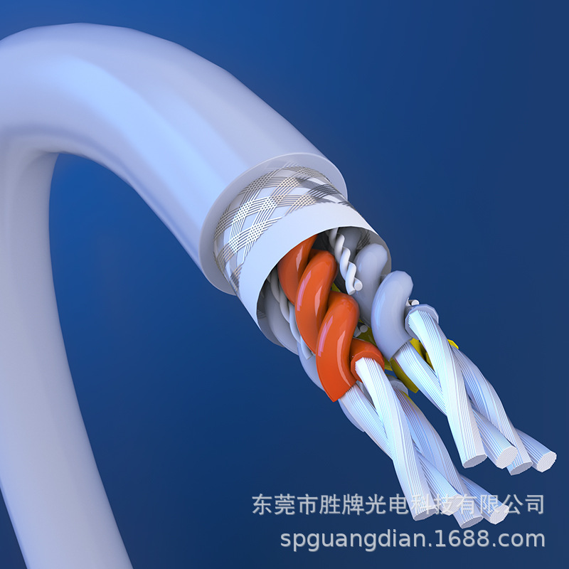 高柔信号传输拖链线20276 26AWG 4*2*0.15  8芯双绞带屏蔽拖链线