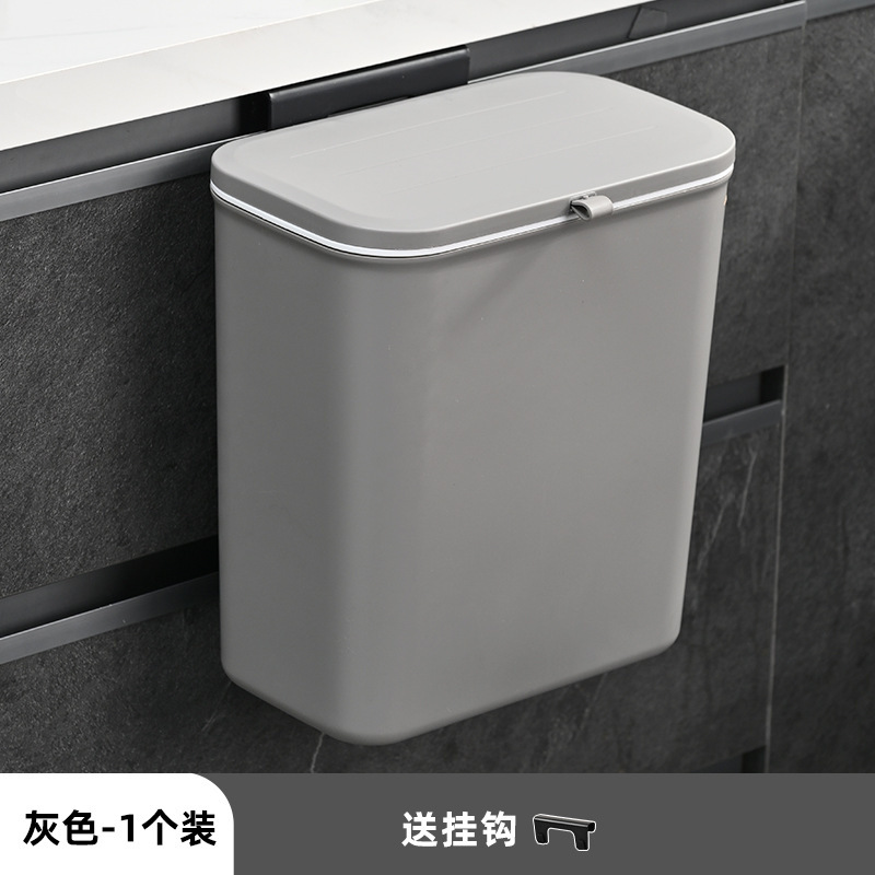 壁掛けゴミ箱家庭用高価値プラスチックトイレ蓋付き大型吊り下げオフィスキッチンゴミ箱|undefined