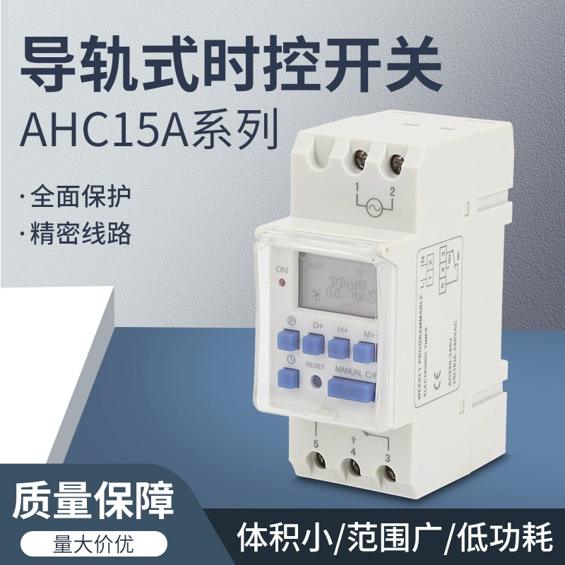 Переключатель времени микрокомпьютера AHC15A DHC15A THC15A Китайская и Английская версия таймера