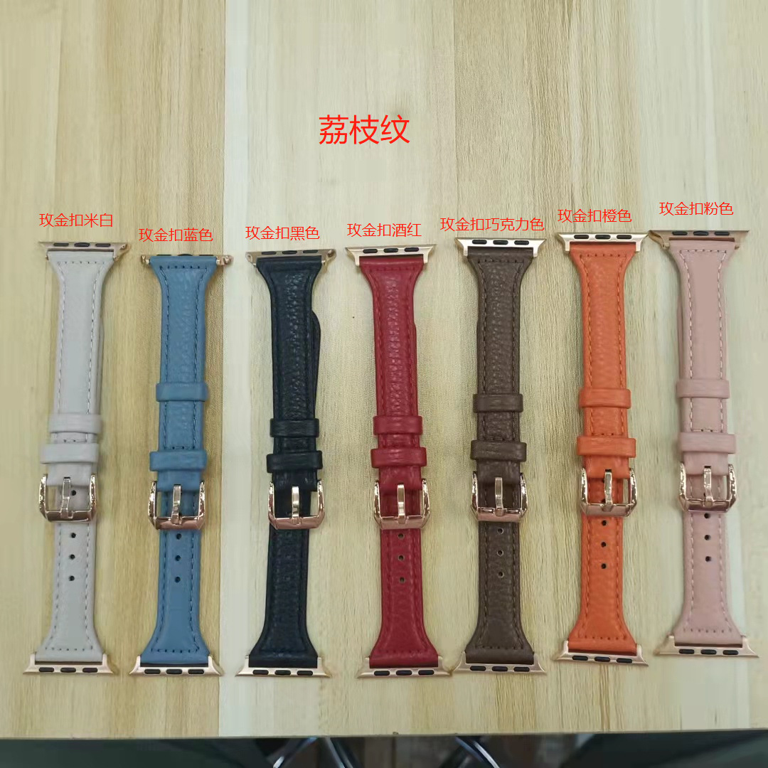 Correa de cuero de generación iwatch9876543 aplicable S10 cintura pequeña Apple Watch SE correa simple y delgada mujer