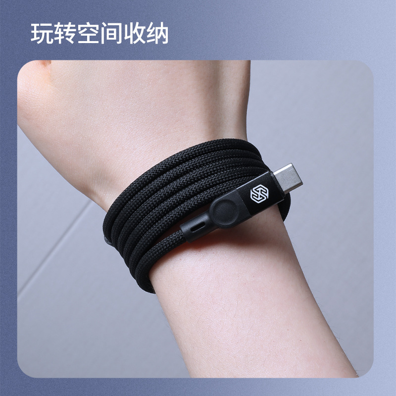 Cable de datos trenzado de nylon de carga rápida Nillkin para Apple 15 TYPE-C 100W