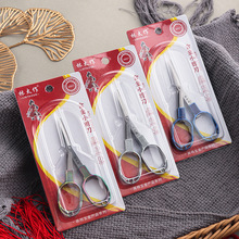 ��̫��Ʒ���̳��߶�Ӳ���ۯB���Ͻ�С��������������������