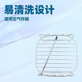不锈钢空气炸锅烤架双层蒸烤架冷却架带烤签烧烤架子烘培架