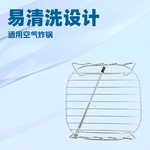 304不锈钢空气炸锅烤架双层蒸烤架冷却架带烤签烧烤架子烘培架