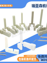 ��ʽ���b�C��������ܲ�ݔ�;��;�ʳƷ�O�������ƗU�����^��朗l