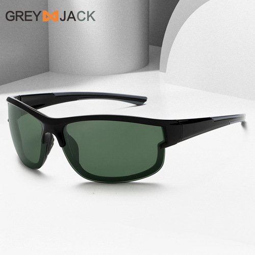 2024 New Polarized Sunglasses European and American Sunglasses Men TR90 Sports Glasses Outdoor Cycling Glasses Night Vision Wholesale