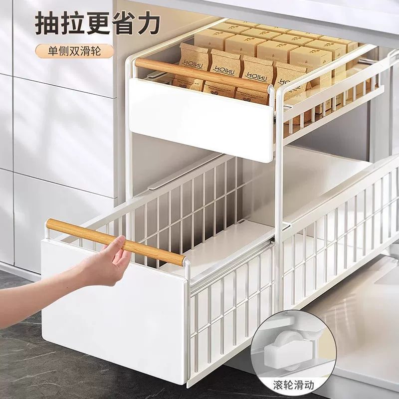 Kitchen sink storage cabinet Kitchen push-pull deep cabinet storage pull-pull bathroom supplies snack storage cabinet wholesale