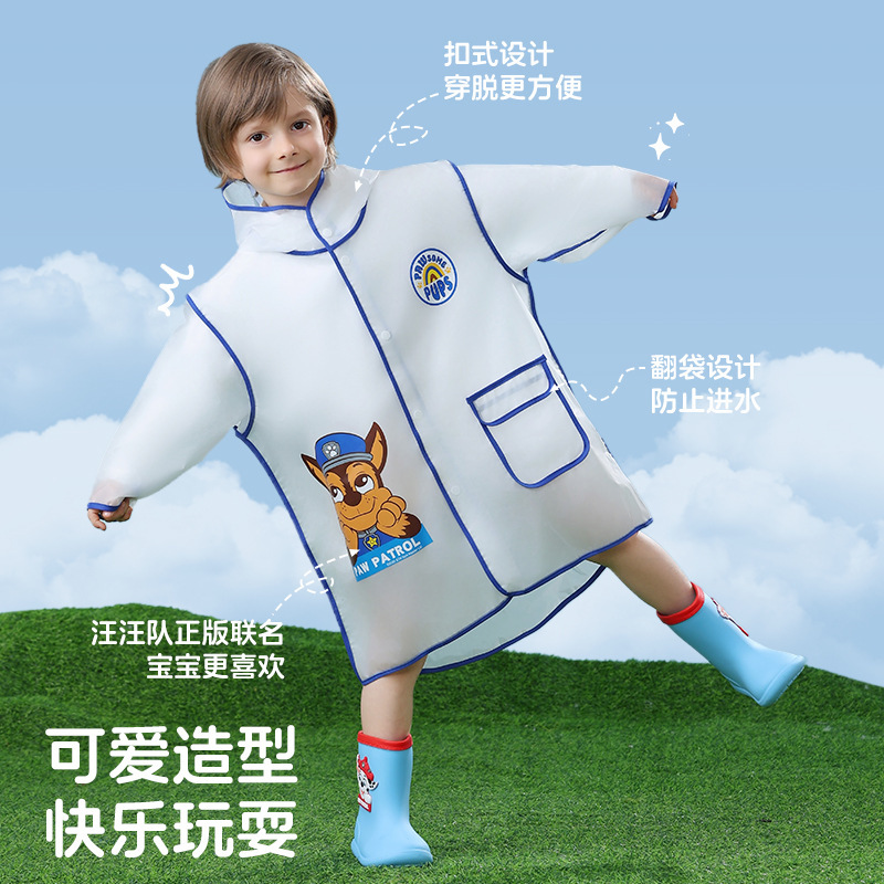 Paw Patrol Genuine Children's Raincoat Boys Girls 2025 New Rainproof Waterproof Student Baby Rain Poncho Kindergarten