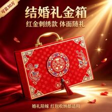 �ʶY�X�����з�ӆ��Y����Ƹ��10�f����Ƹ�Y�жY��вʶY�F��Y��