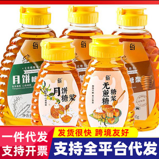 ����ǝ{�D���������Ϻ決�����ßo���ǏVʽ��Ŵ�״�̫���ǵ�250g