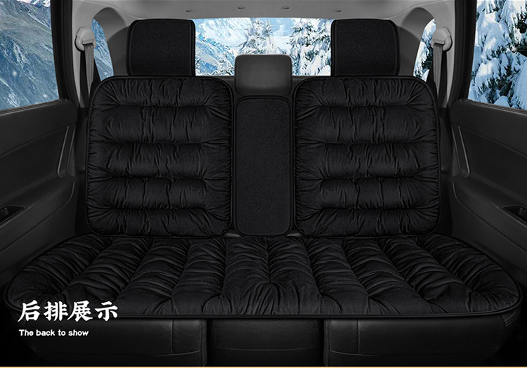 Foreign trade cross-border single down car seat cushion one-piece delivery winter car supplies Amazon AliExpress supply
