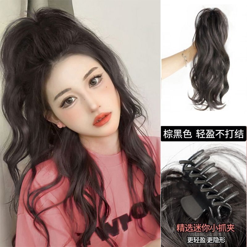 Wig Women's Long Hair Simulation Hair Vacant Girl's Lightweight Non-falling Feeling Half-tied Princess Waterfall Curly Hair High-ponytail Wig