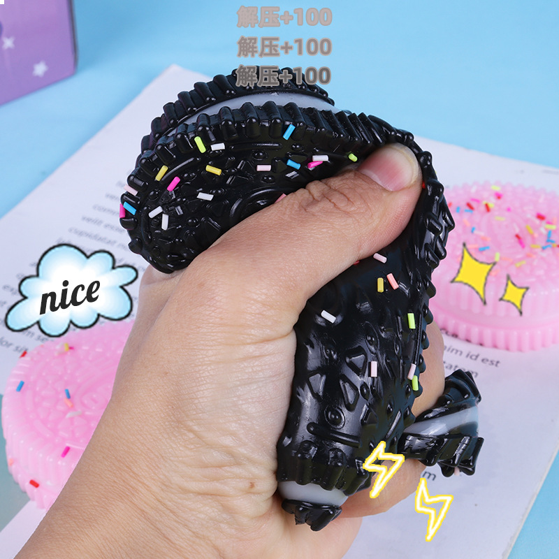 블랙 캔디 오레오