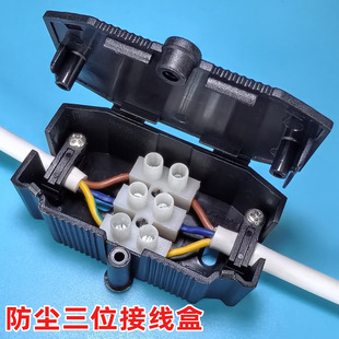 ��λ�Ӿ���923/P02/PA10���Ӳ����з��m��늲�����3λ���ӷ�����