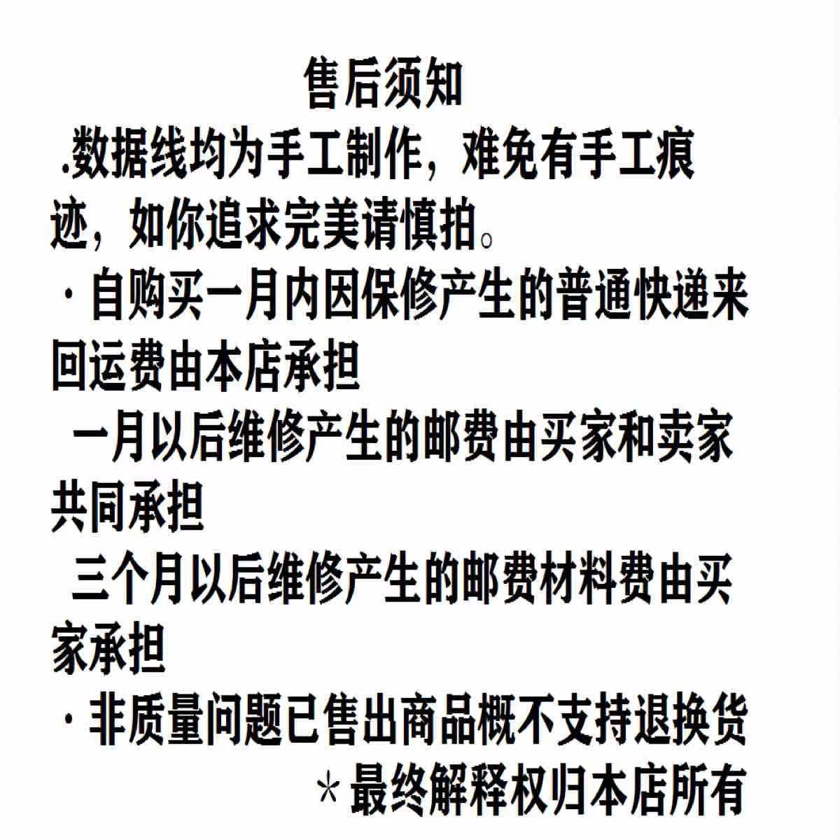 98cc2561c768d0655db2210cdb8494