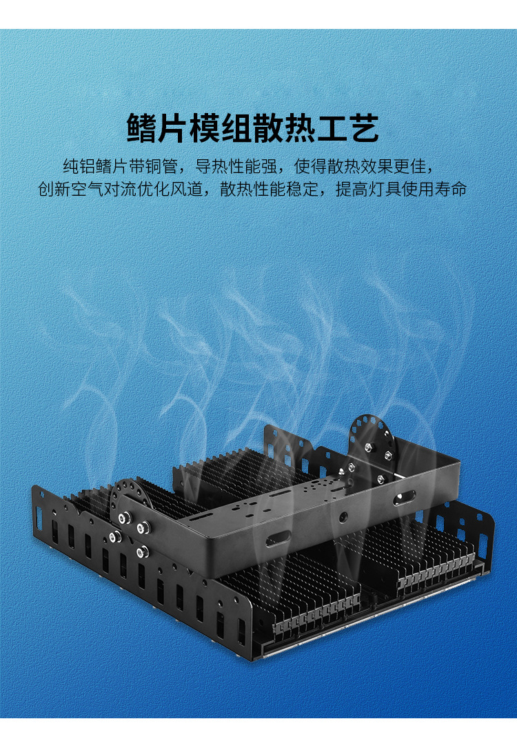 3隧道灯_10.jpg