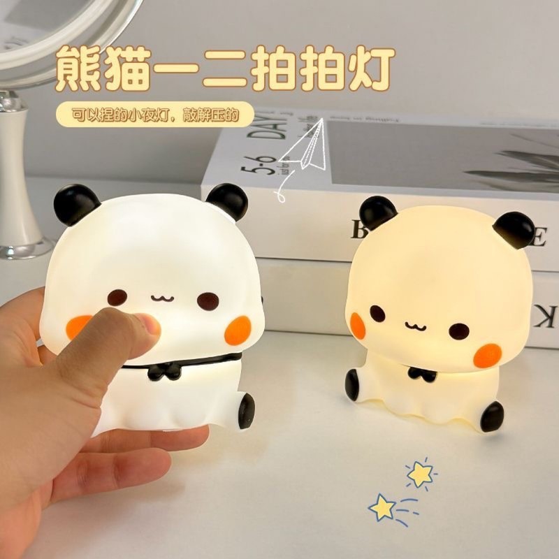 漫画パンダナイトライトパットライト寝室のベッドサイドランプ装飾雰囲気ライト親友の誕生日プレゼント小さな装飾品|undefined