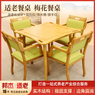 �B��Ժ�m�ϻ���������ʽ���s�m�ϻ��Ҿ����깫Ԣ�Ì�ľ������