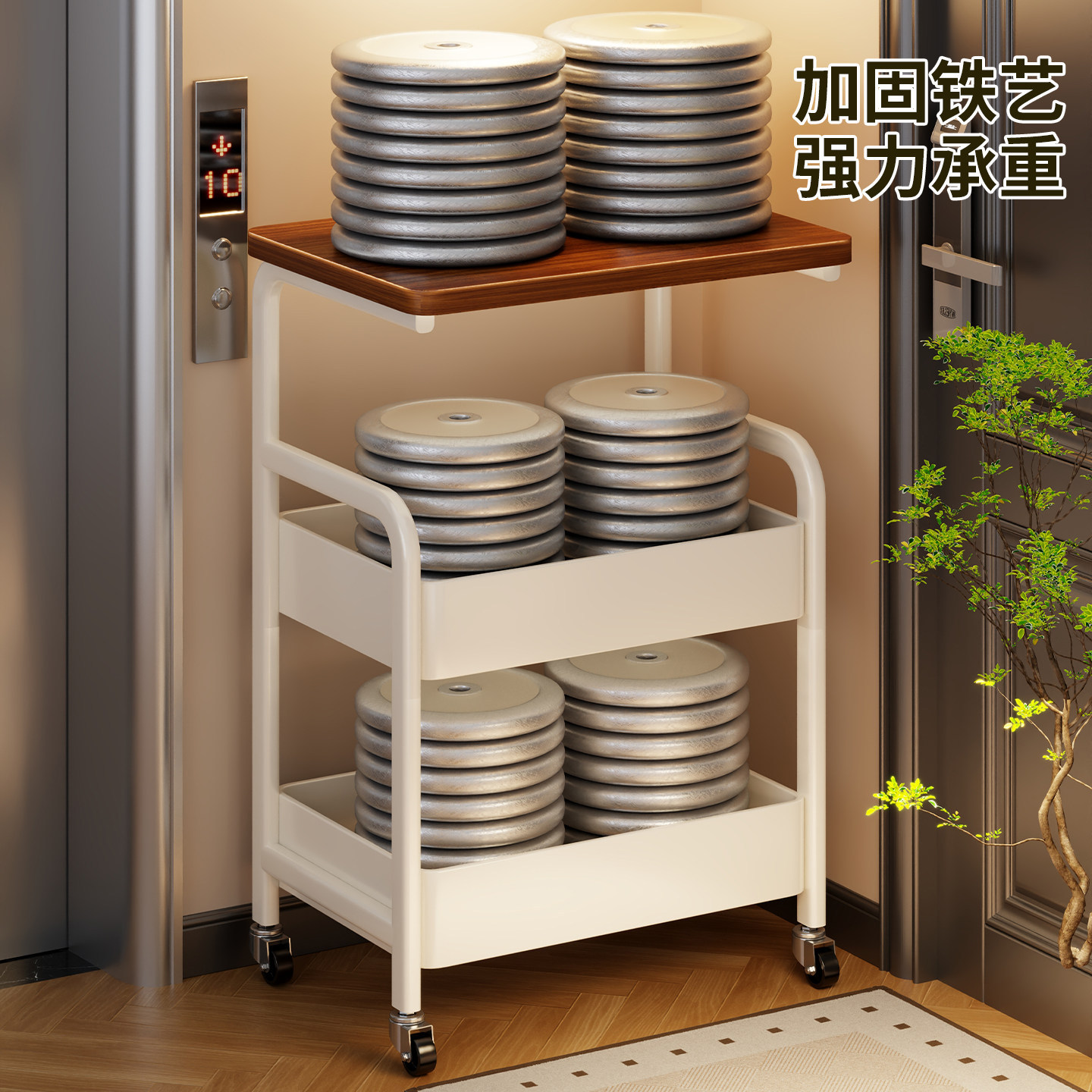 Estante para Comida y Paquetes Multicapa Con Ruedas para Entrada del Hogar image 5