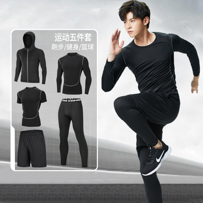 Medias de secado rápido para hombres de manga larga cálido entrenamiento para correr equipo de fitness otoño e invierno traje deportivo elástico alto