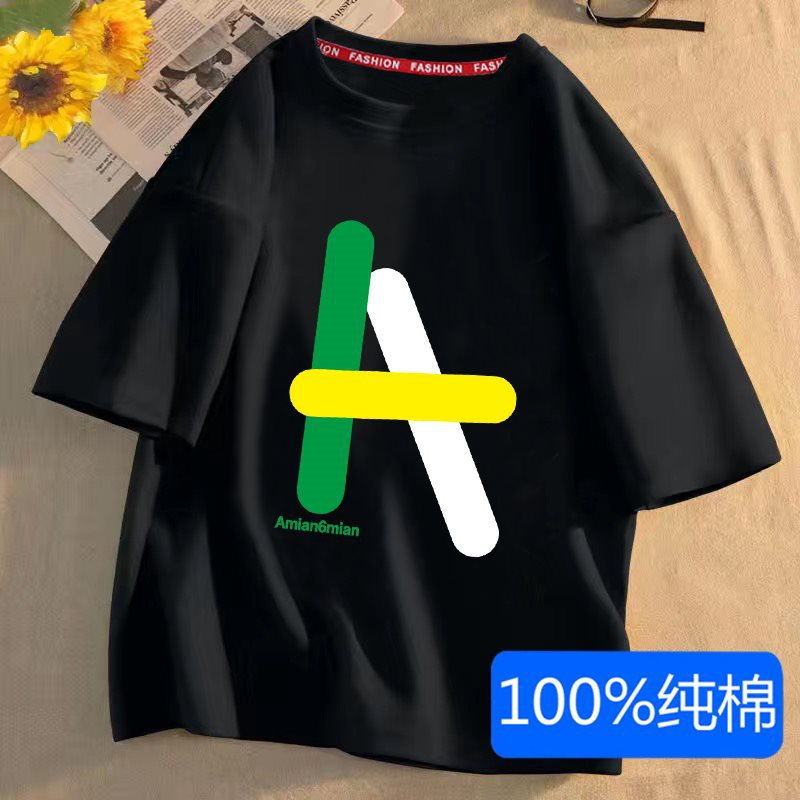 Cotton summer clothing for boys