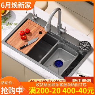 I Kitchen Sink Thickeneded Stainless Steel Nano Sink Large Single Tank Multi-Functional Household Handmade Dishwashing Sink under the Counter