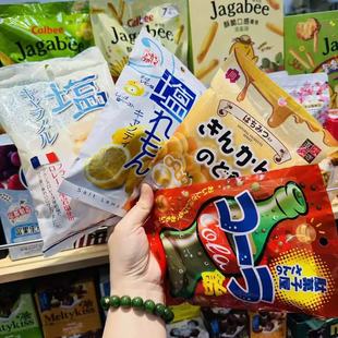 �ձ��M�ڌm���ƹ����}ζţ����̫���ǟ�����ζ�ǹ�ϲ���ͶY��ʳ