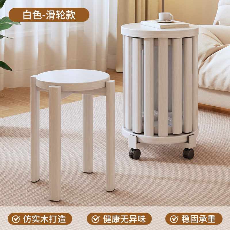 Milky white - stackable round stool [shoot 1 shot 4] removable rollers