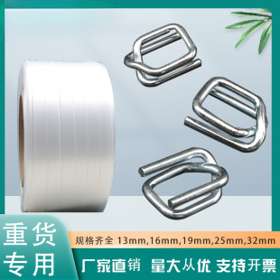 13-32���������w�S������������b�ֹ��������w�S���λ��ʹ����