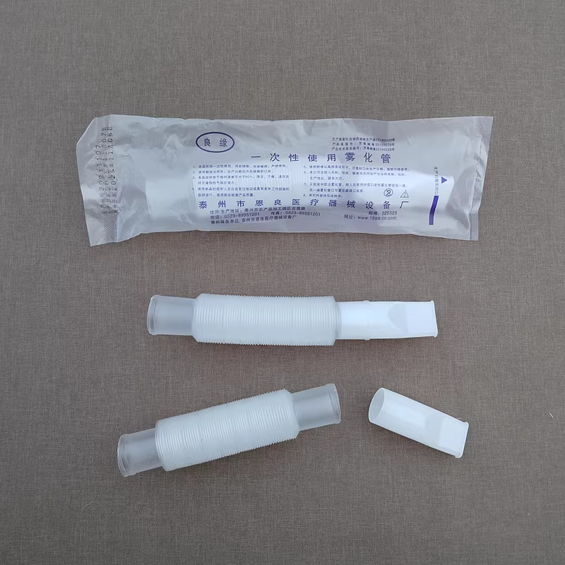 Medical Disposable Atomization Tube, Corrugated Tube, Retractable Mouthpiece, Ultrasonic Atomization Corrugated Tube, Threaded Tube, Individually Packaged Medical Disposable Atomization Tube, Corrugated Tube, Retractable Mouthpiece, Ultrasonic Atomization Corrugated Tube, Threaded Tube, Individually Packaged