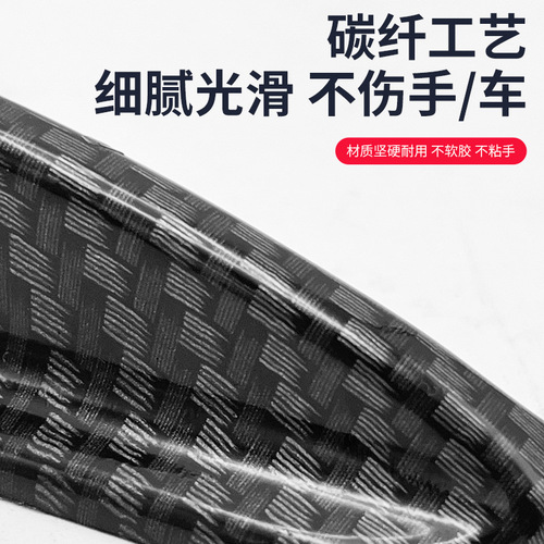 Car modification accessories pointed tip adhesive shark fin roof tail wing body decoration modification parts car antenna