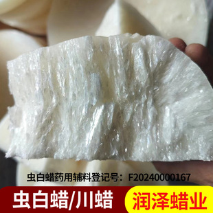 �ӹ�ș���o���x��Ϟ��Ϟ�x��Ϟ�K�Ϟ������Ƭ�Ϲ⒁�⴨Ϟ����