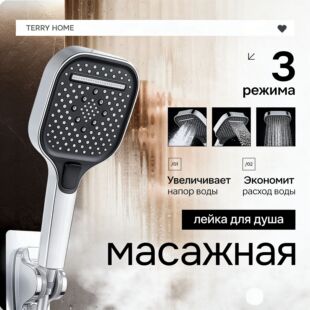 �����������^����������ԡ�^ϴ��Ӊ���ԡԡ���ֳ�ɏ���^���ˮ��