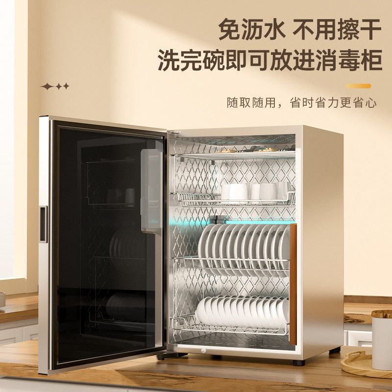 gabinete de desinfección doméstico pequeño escritorio doméstico cocina de gran capacidad acero inoxidable máquina de secado ultravioleta de alta temperatura image 3