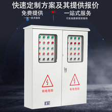 ����·�����������͉�������늙�ˮ�ÿ����乤���_�P��ˮ���ƙ�