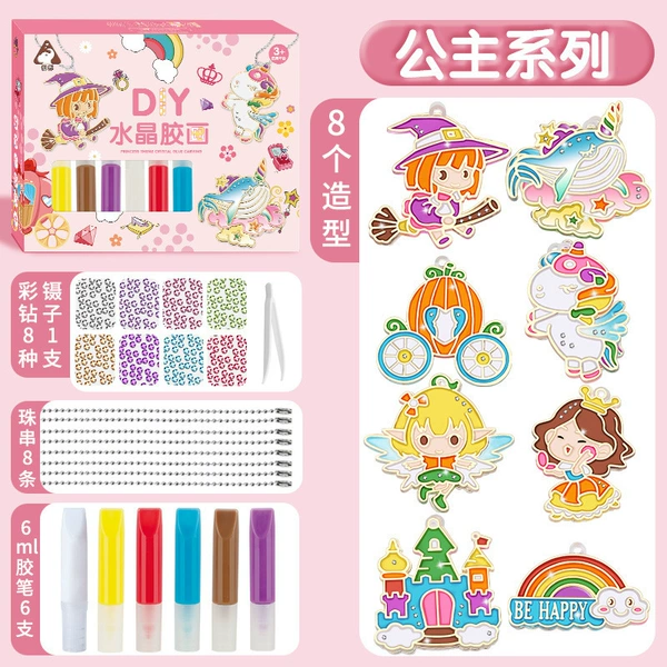 [W661-1DIY水晶胶画-公主系列 190g]