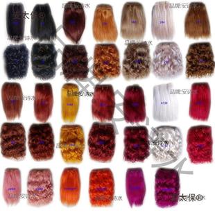 ������ë���lƬɽ�򹤾߰�ɫ���ë�l�����ϼٰl�R��ë������̫��