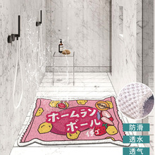 Ů���ɐۿ�ͨԡ����ԡ��ϴ��؉|�zȦ�T�ډ|��͸ˮ�W��ײü�