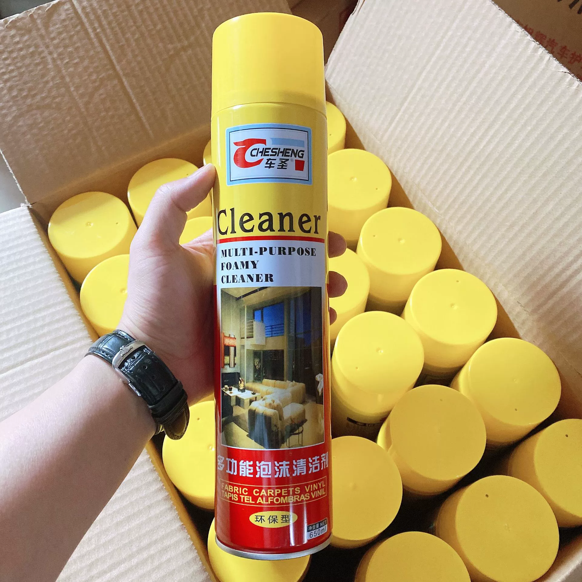 Автомобильный универсальный бесщеточный очиститель пены Sheng, оптовая продажа, универсальный очиститель пены, дезактивация, удобный гаджет, инструмент для мытья автомобиля