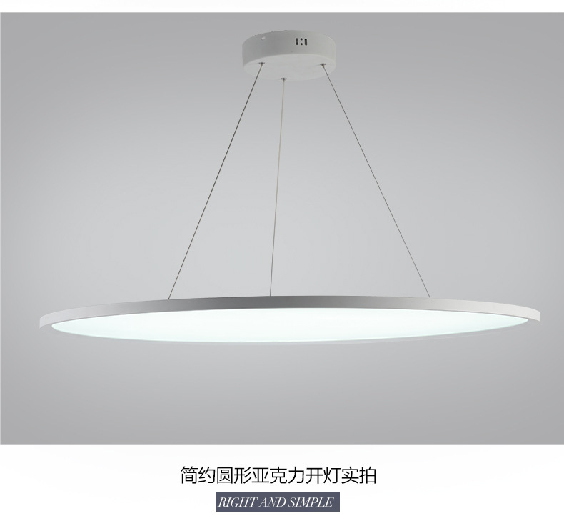 一键复制_20210517154613