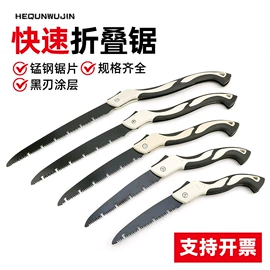 套筒扳手;锤子;内六角扳手