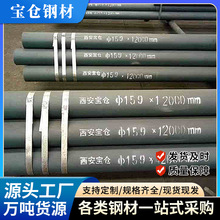 219*10+5自蔓延刚玉陶瓷耐磨复合钢管内衬管现货批发零售耐腐蚀