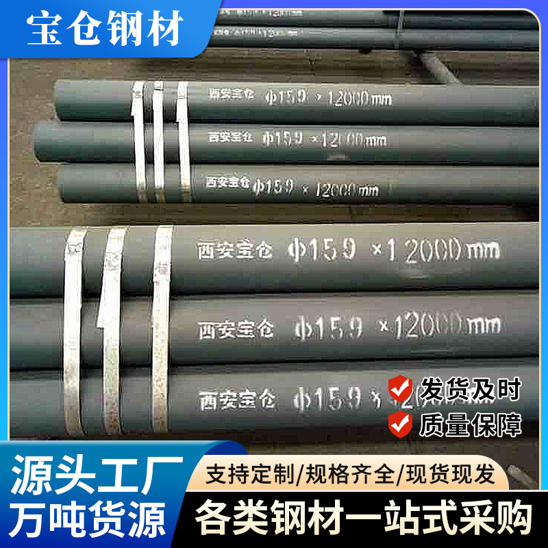 219*10+5自蔓延刚玉陶瓷耐磨复合钢管内衬管现货批发零售耐腐蚀